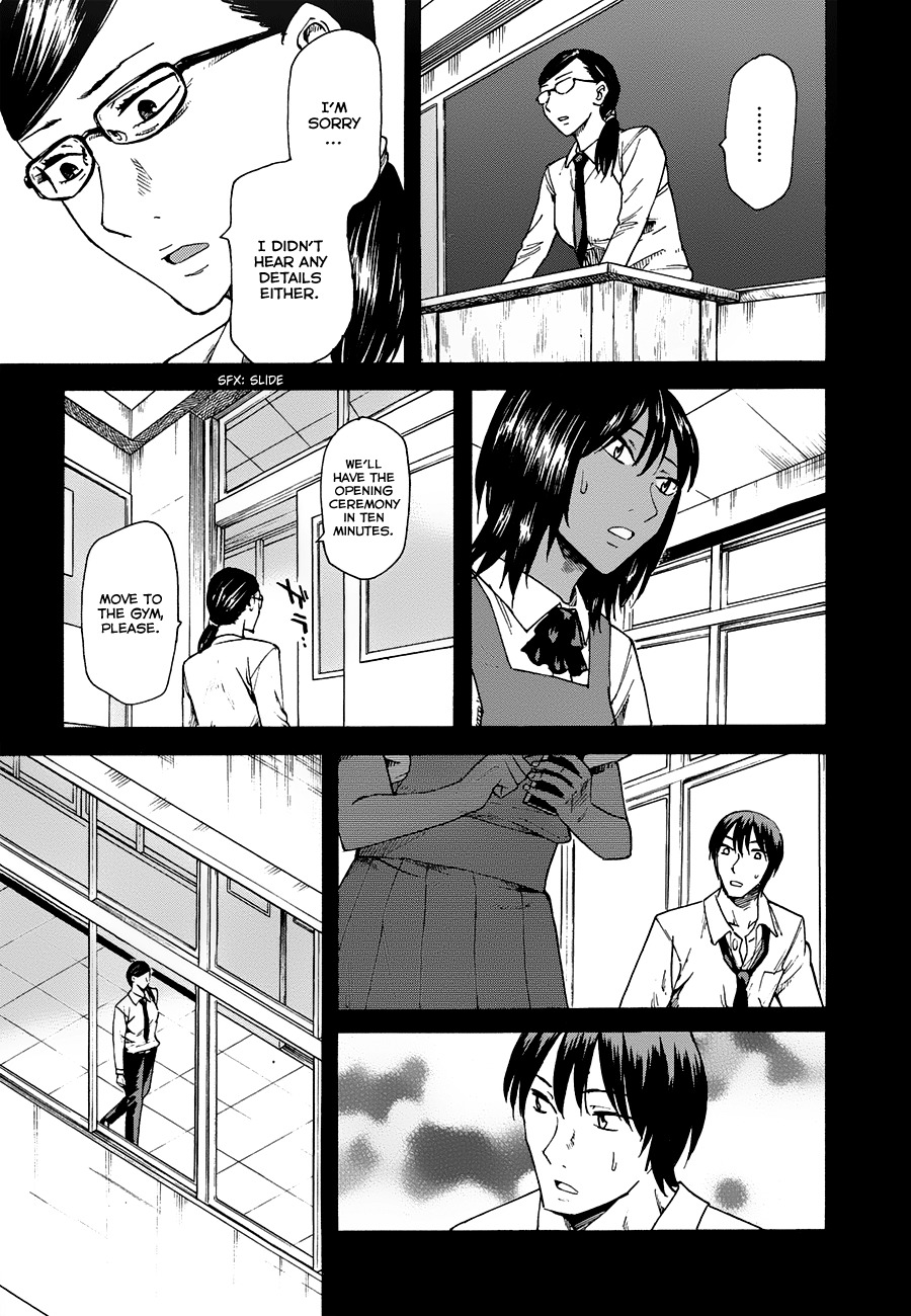 Onnanoko ga Shinu Hanashi Chapter 7 page 11 - Chapter 7: If I Can Meet You in a Dream