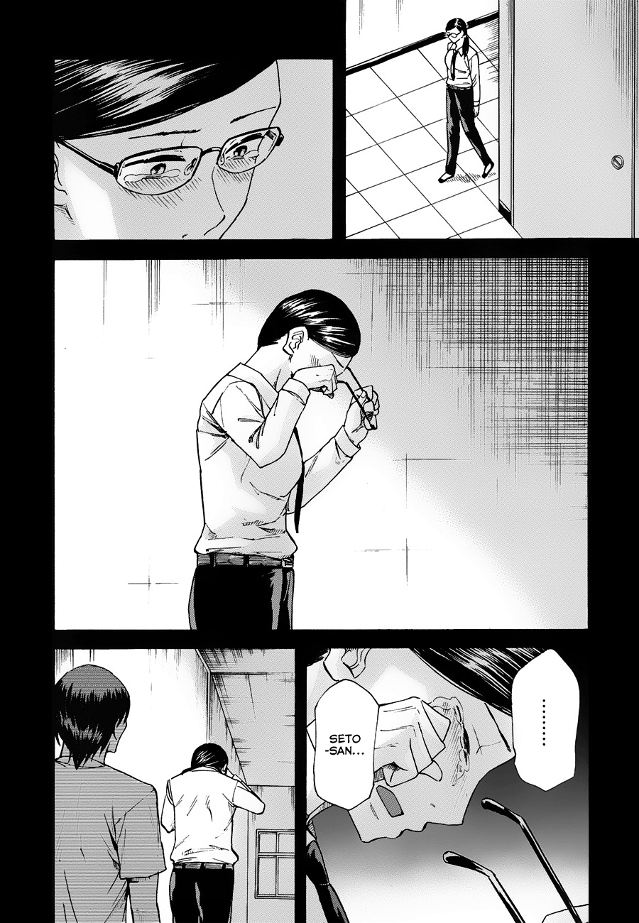 Onnanoko ga Shinu Hanashi Chapter 7 page 12 - Chapter 7: If I Can Meet You in a Dream