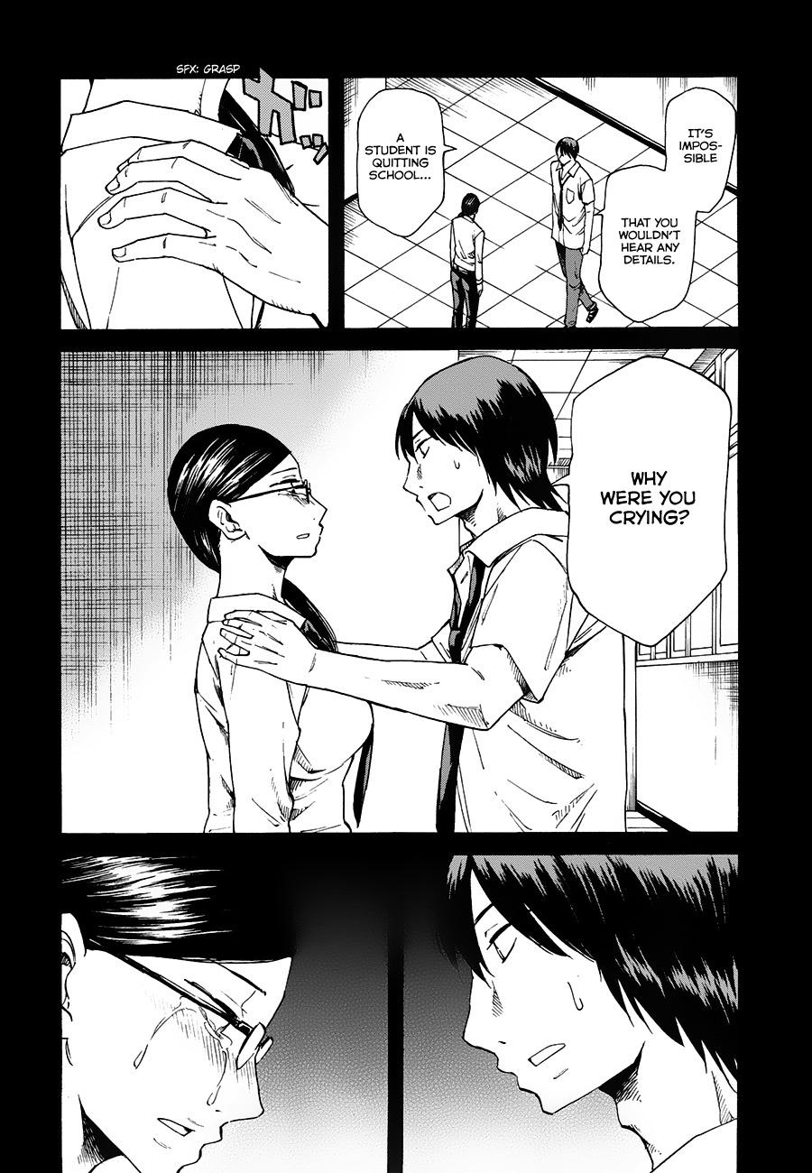 Onnanoko ga Shinu Hanashi Chapter 7 page 14 - Chapter 7: If I Can Meet You in a Dream