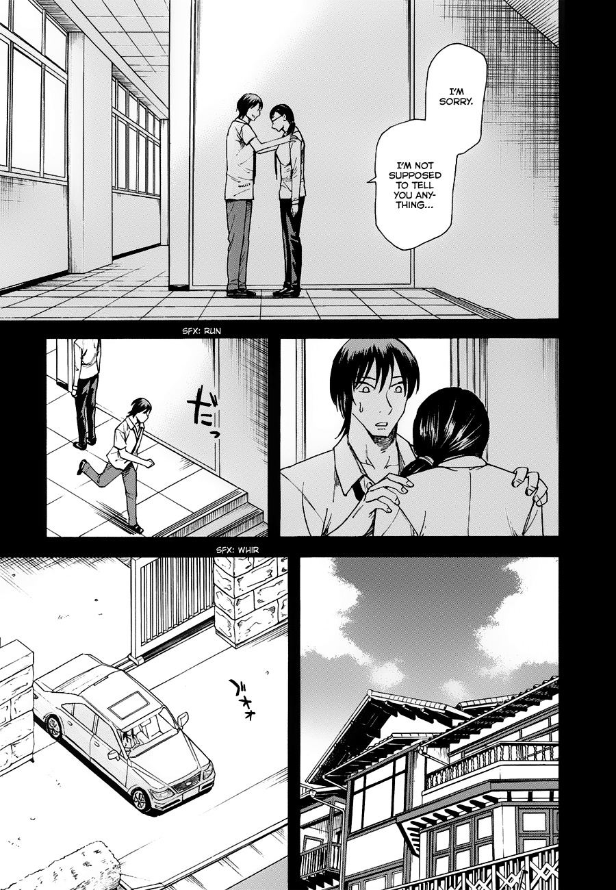 Onnanoko ga Shinu Hanashi Chapter 7 page 15 - Chapter 7: If I Can Meet You in a Dream