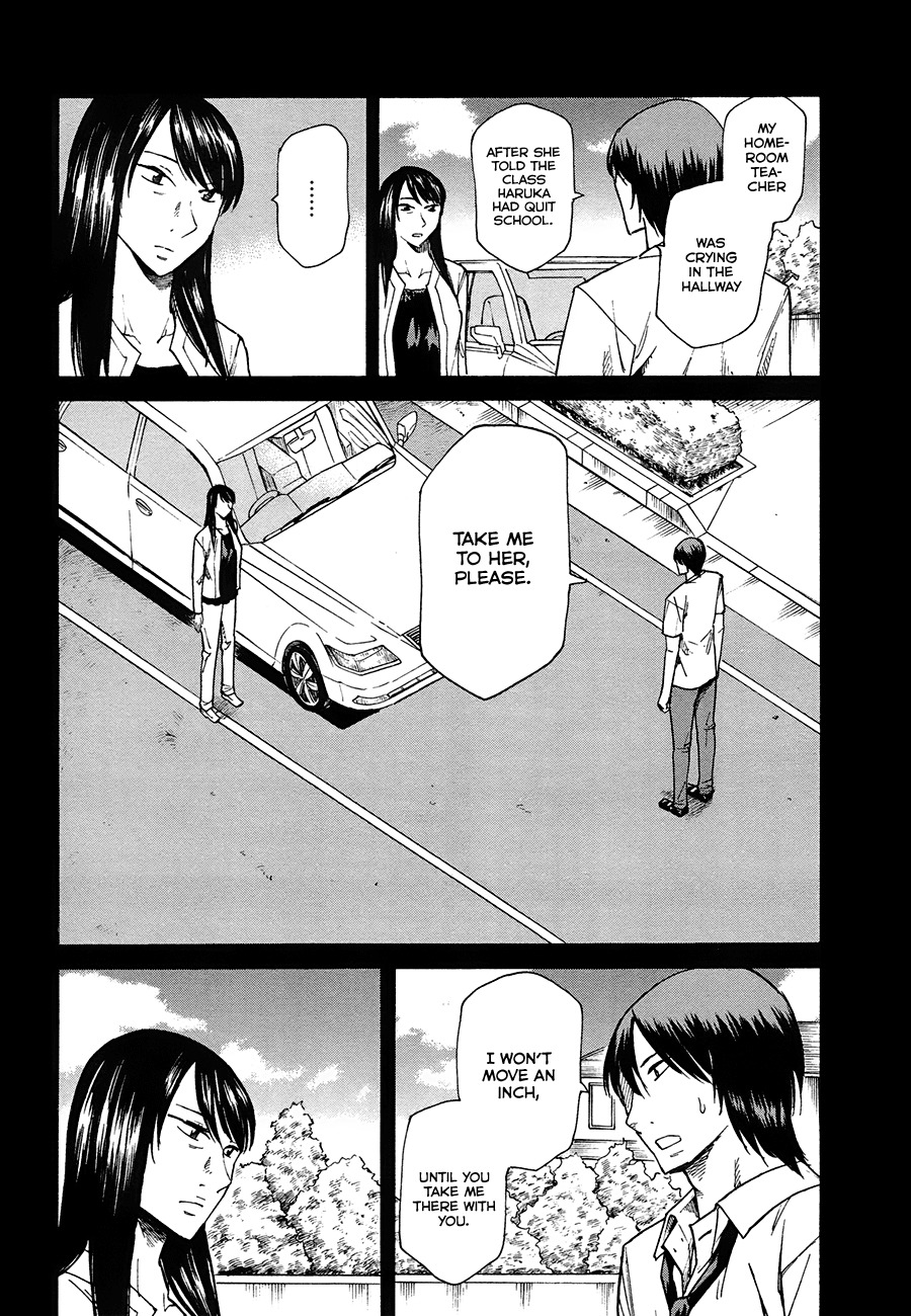 Onnanoko ga Shinu Hanashi Chapter 7 page 17 - Chapter 7: If I Can Meet You in a Dream