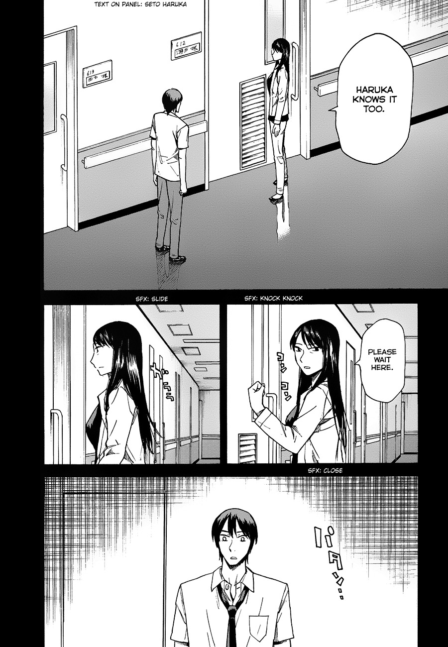 Onnanoko ga Shinu Hanashi Chapter 7 page 20 - Chapter 7: If I Can Meet You in a Dream