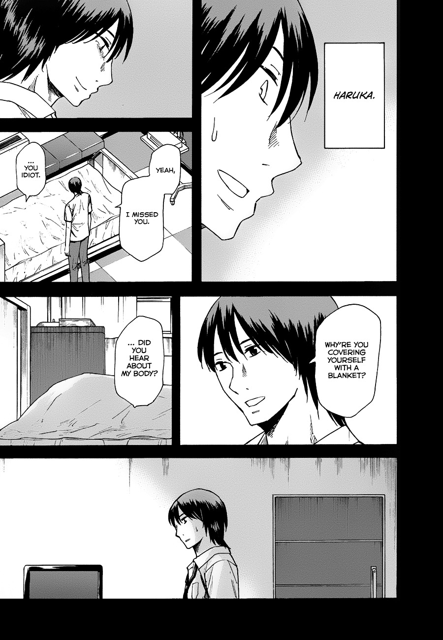 Onnanoko ga Shinu Hanashi Chapter 7 page 23 - Chapter 7: If I Can Meet You in a Dream