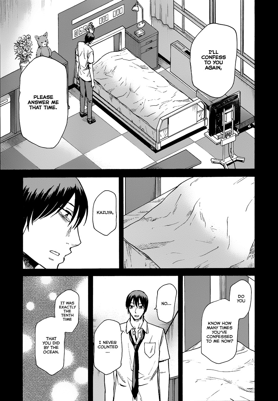 Onnanoko ga Shinu Hanashi Chapter 7 page 27 - Chapter 7: If I Can Meet You in a Dream
