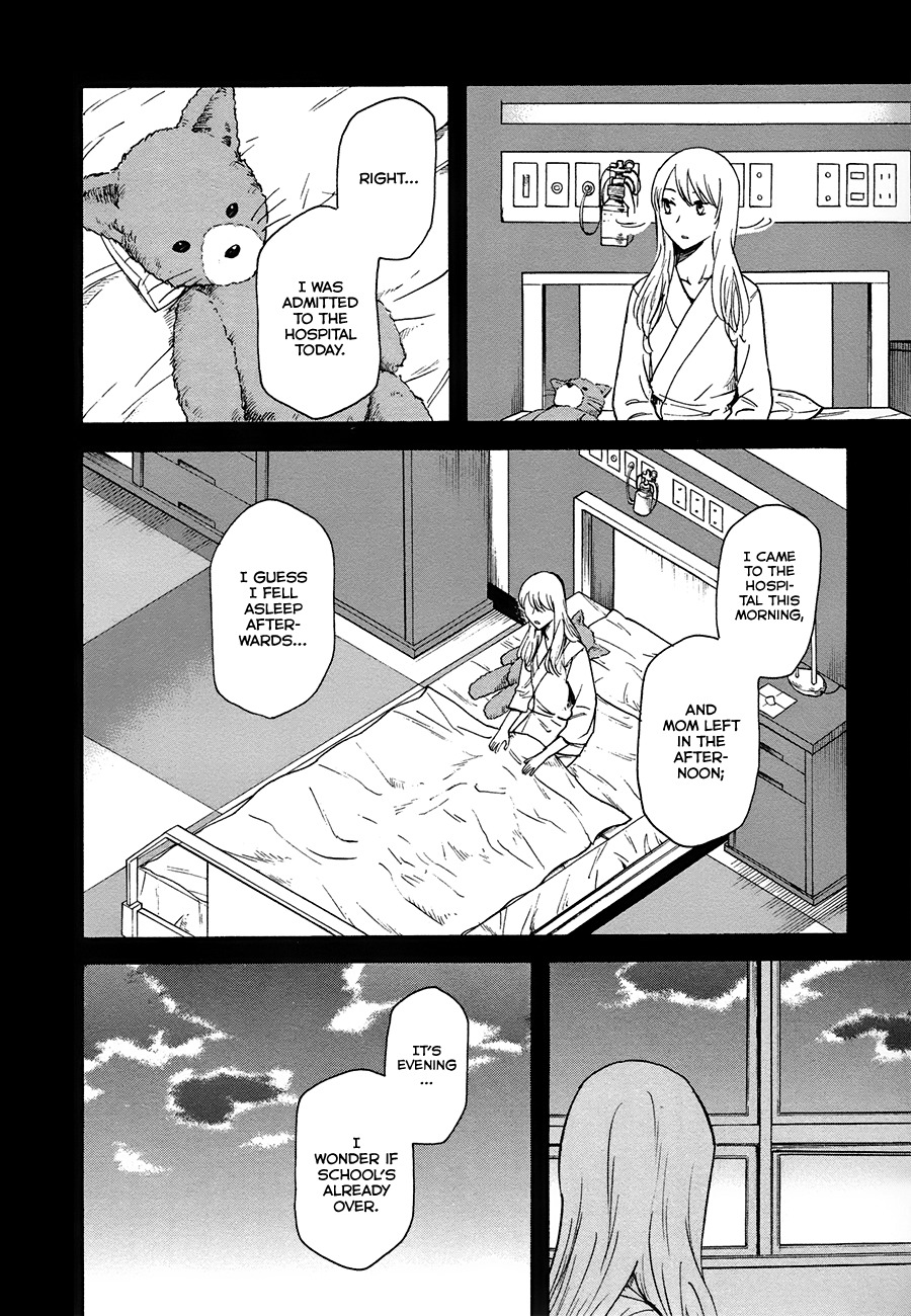 Onnanoko ga Shinu Hanashi Chapter 7 page 4 - Chapter 7: If I Can Meet You in a Dream