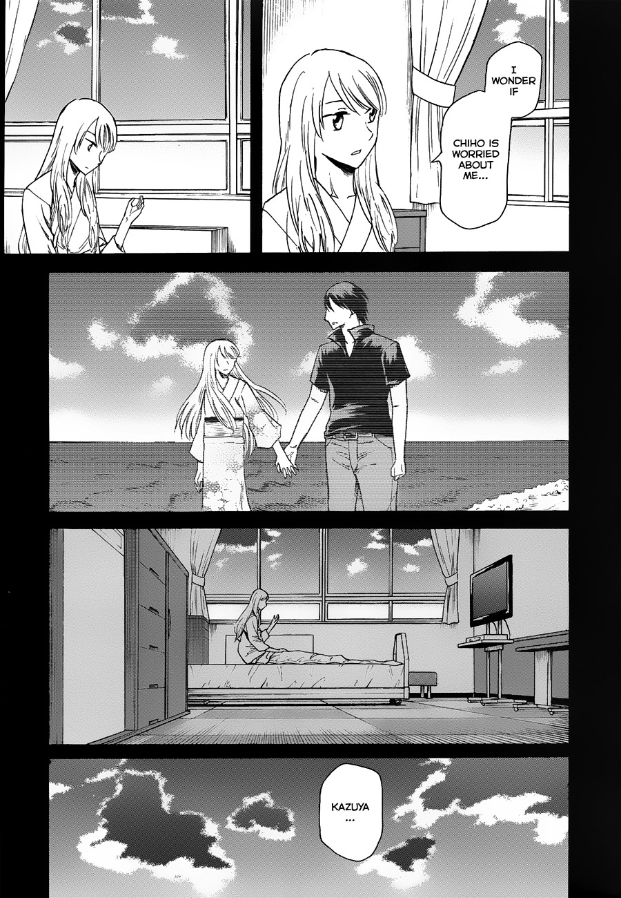 Onnanoko ga Shinu Hanashi Chapter 7 page 5 - Chapter 7: If I Can Meet You in a Dream