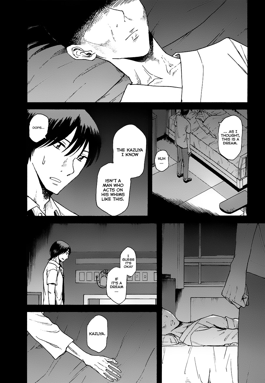 Onnanoko ga Shinu Hanashi Chapter 7 page 56 - Chapter 7: If I Can Meet You in a Dream