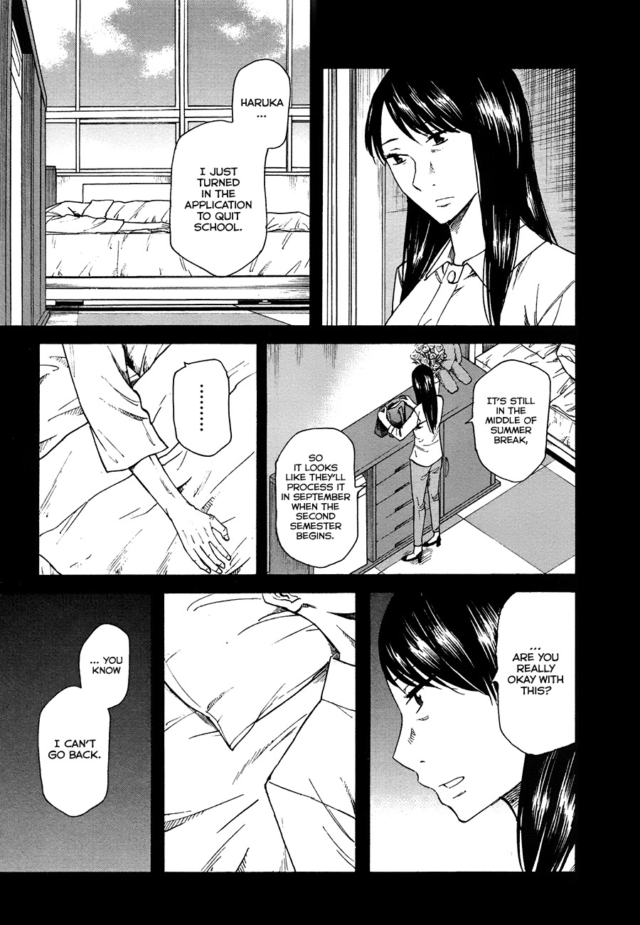 Onnanoko ga Shinu Hanashi Chapter 7 page 7 - Chapter 7: If I Can Meet You in a Dream