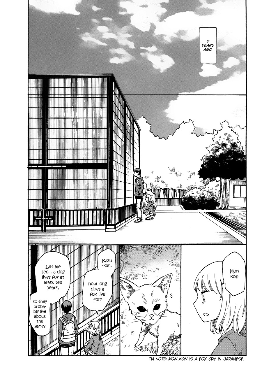 Onnanoko ga Shinu Hanashi Chapter 7 page 70 - Chapter 7: If I Can Meet You in a Dream