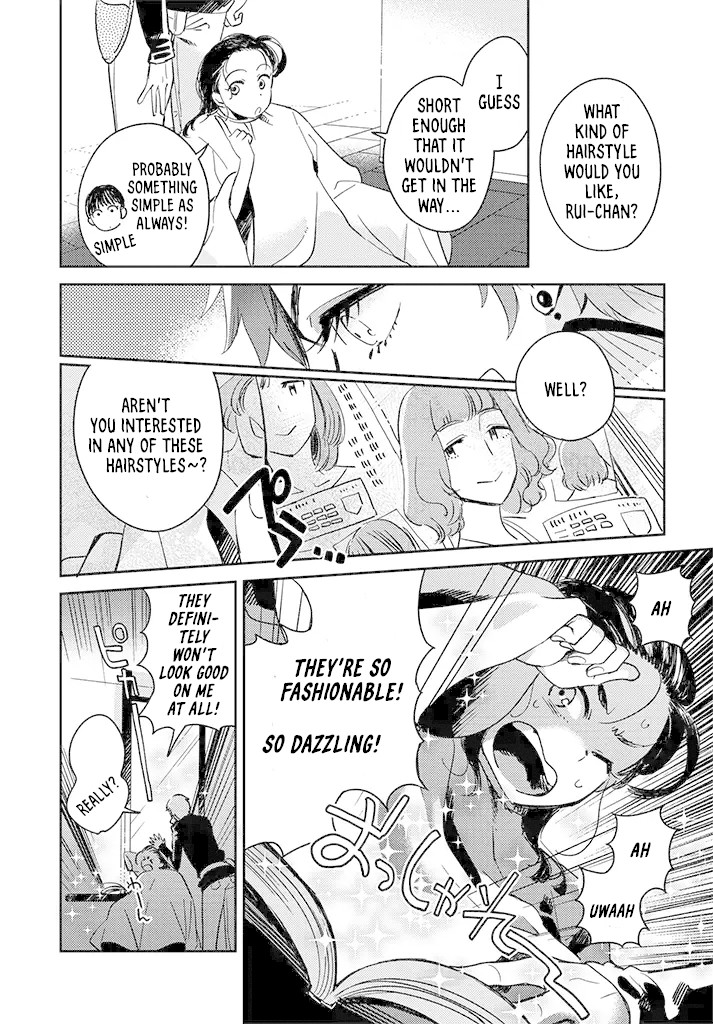 Onnanoko Gare! Chapter 1 page 10 - Chapter 1
