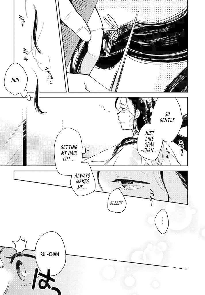 Onnanoko Gare! Chapter 1 page 13 - Chapter 1