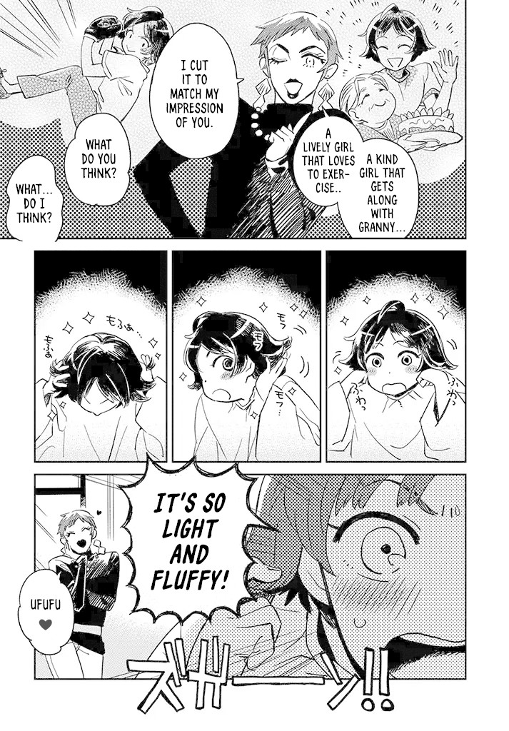 Onnanoko Gare! Chapter 1 page 15 - Chapter 1