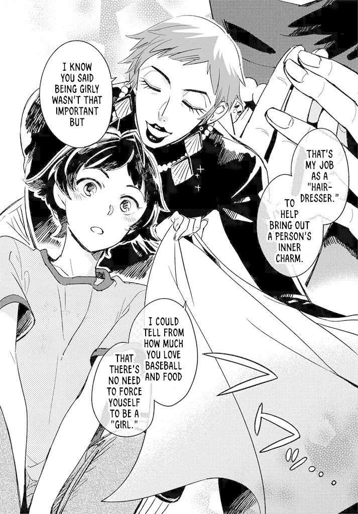 Onnanoko Gare! Chapter 1 page 16 - Chapter 1
