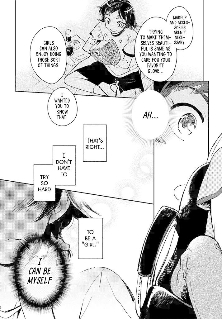 Onnanoko Gare! Chapter 1 page 17 - Chapter 1