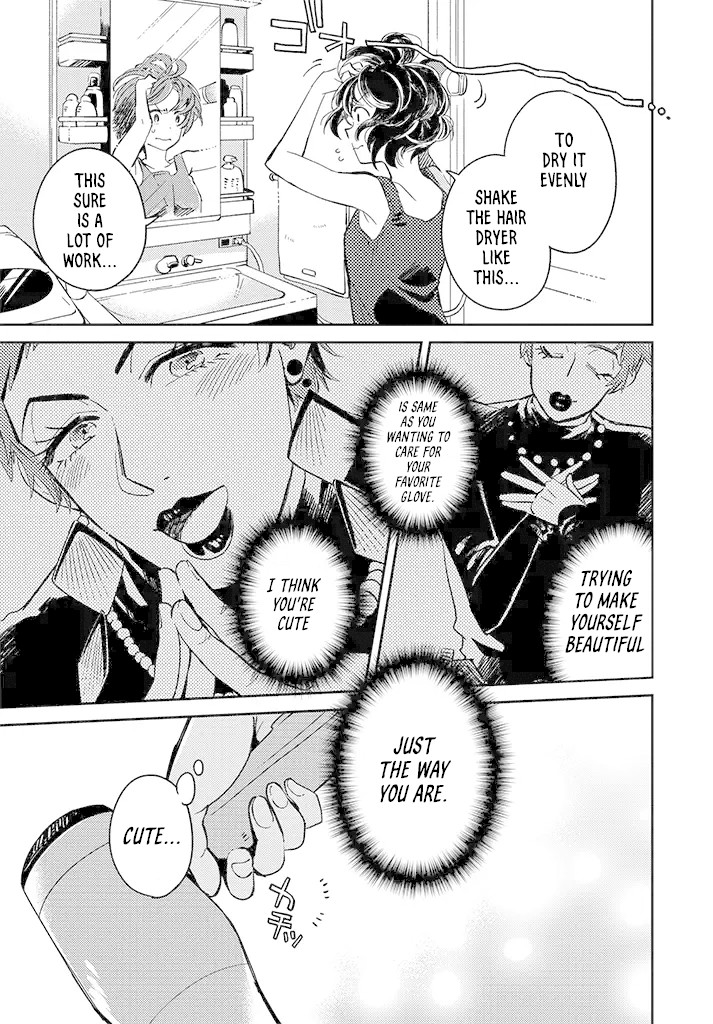 Onnanoko Gare! Chapter 1 page 21 - Chapter 1
