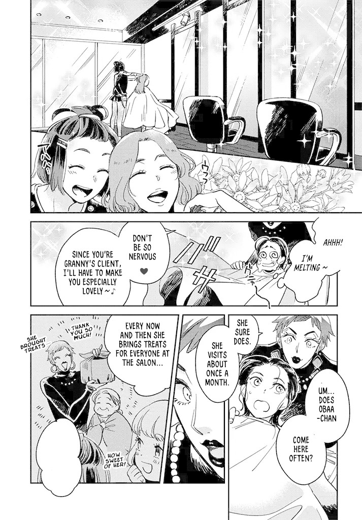 Onnanoko Gare! Chapter 1 page 8 - Chapter 1