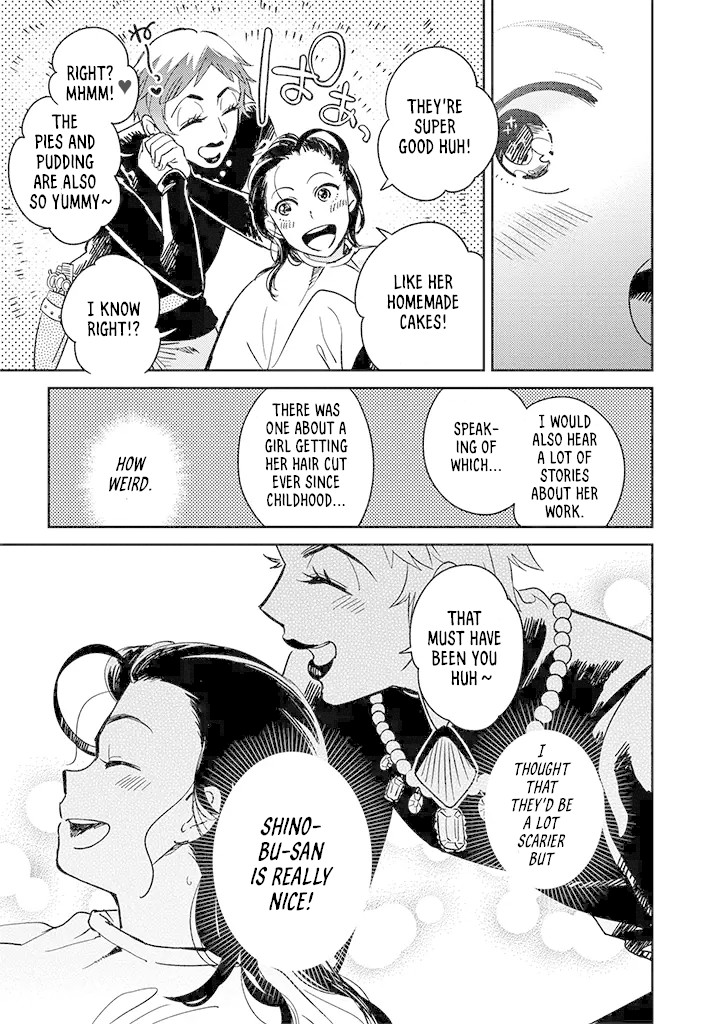 Onnanoko Gare! Chapter 1 page 9 - Chapter 1
