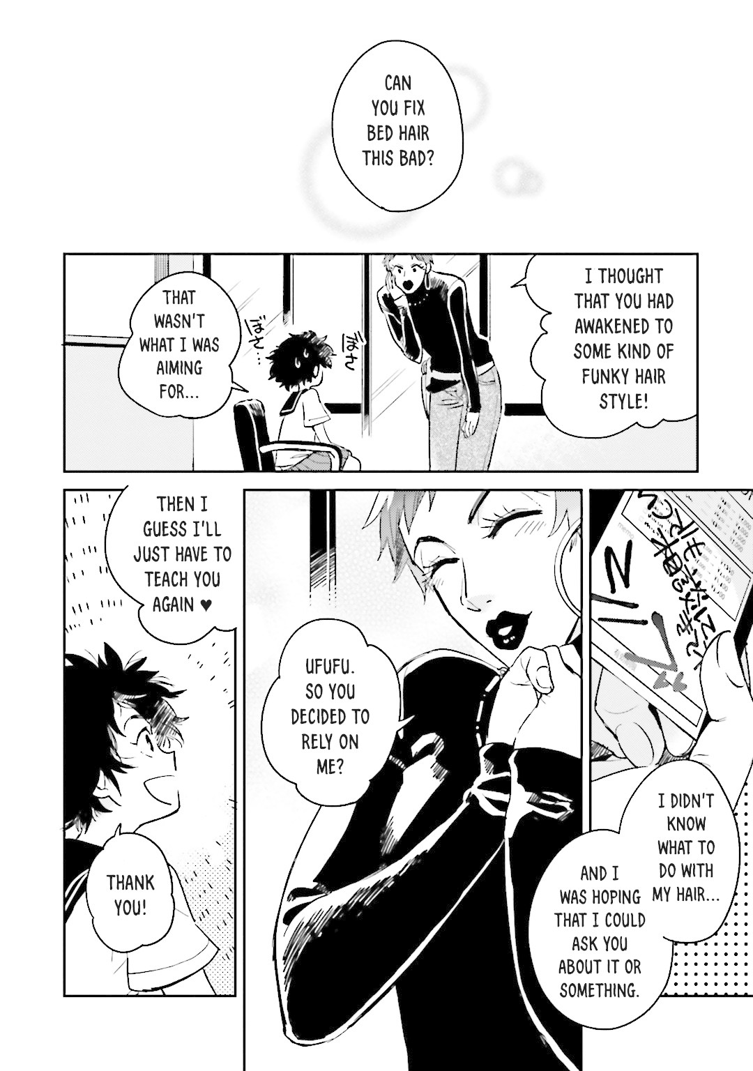 Onnanoko Gare! Chapter 2 page 10 - Chapter 2: Lesson 2: Styling