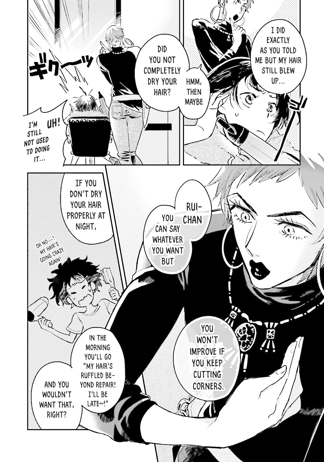 Onnanoko Gare! Chapter 2 page 12 - Chapter 2: Lesson 2: Styling