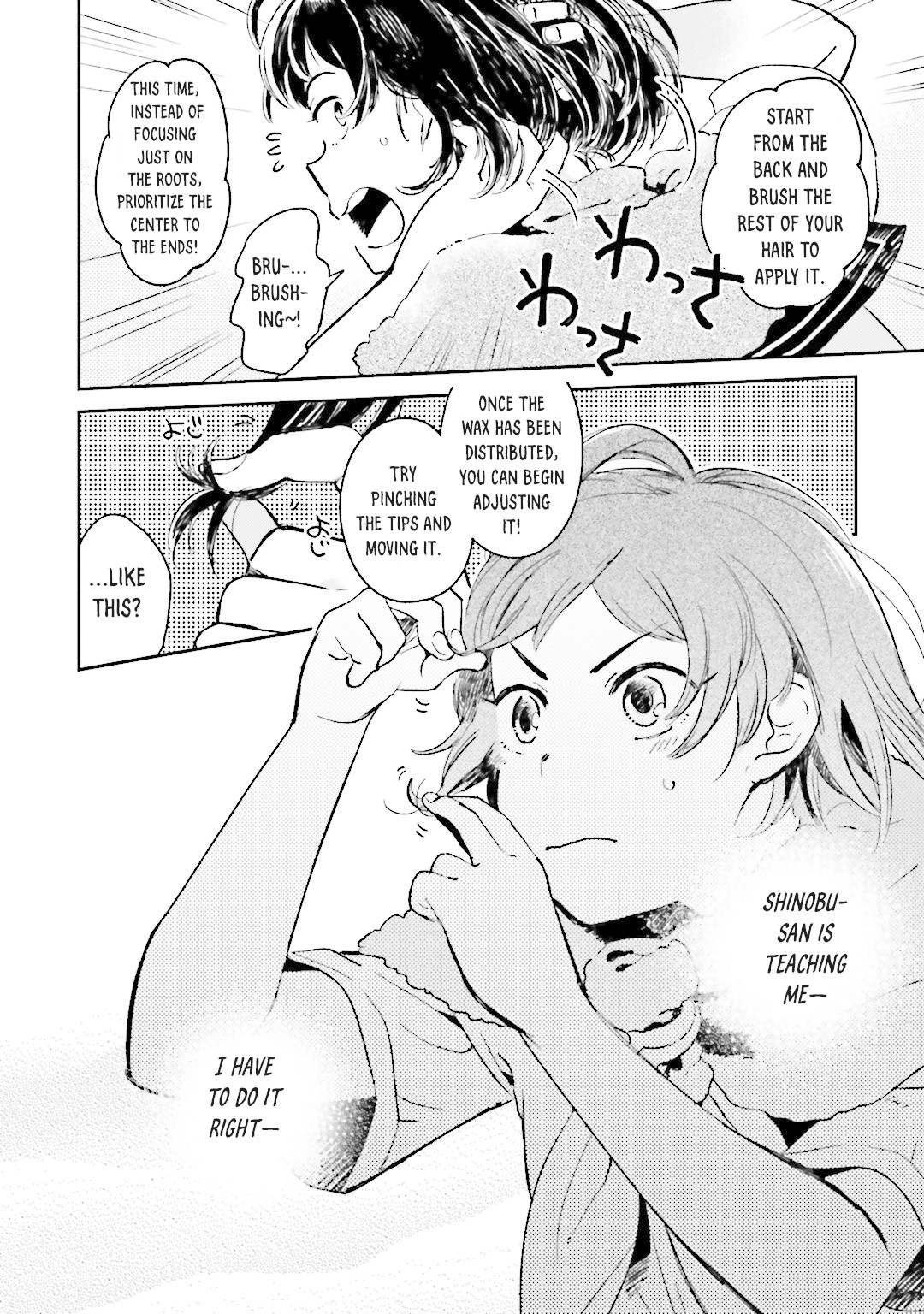 Onnanoko Gare! Chapter 2 page 14 - Chapter 2: Lesson 2: Styling