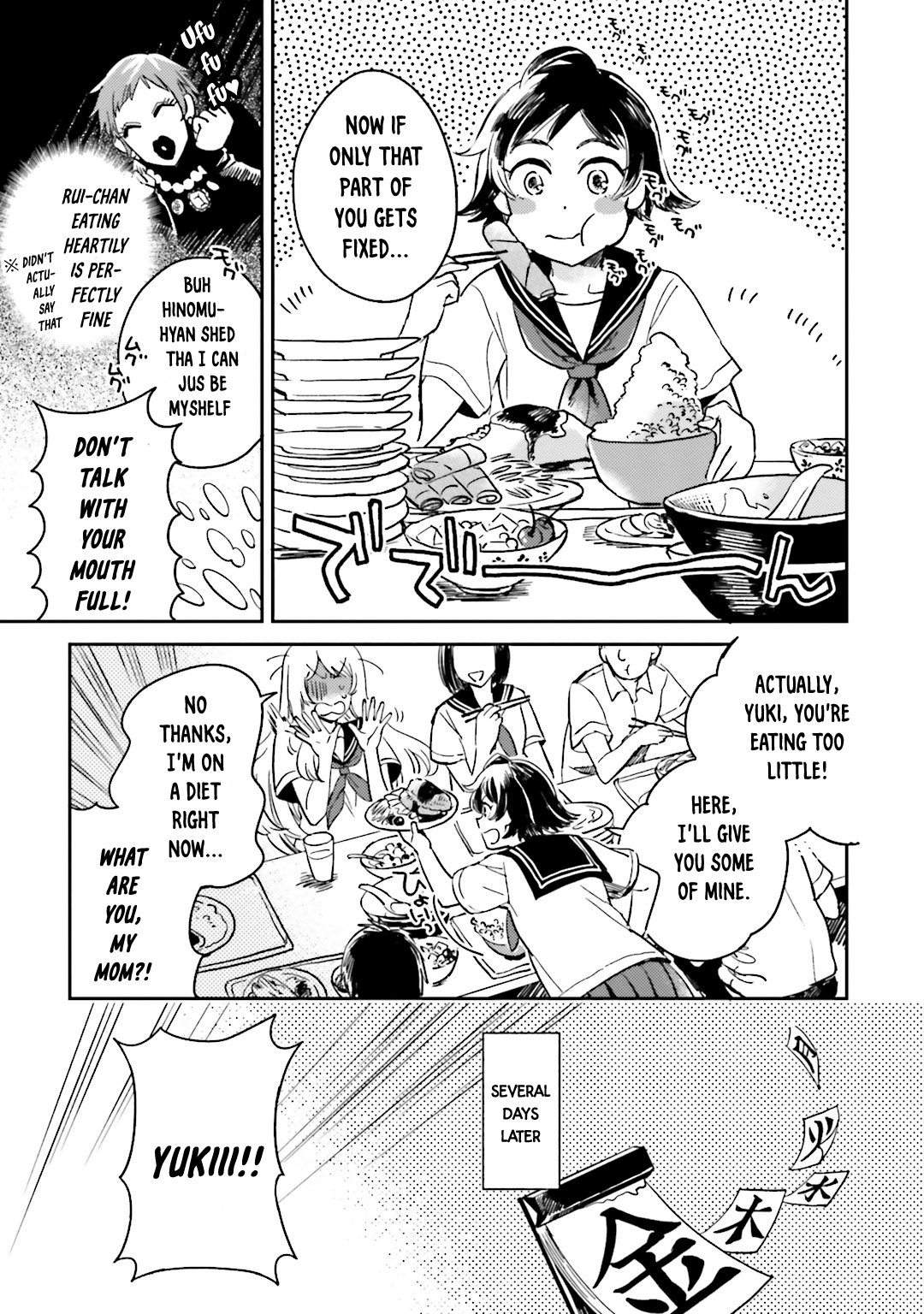 Onnanoko Gare! Chapter 2 page 7 - Chapter 2: Lesson 2: Styling