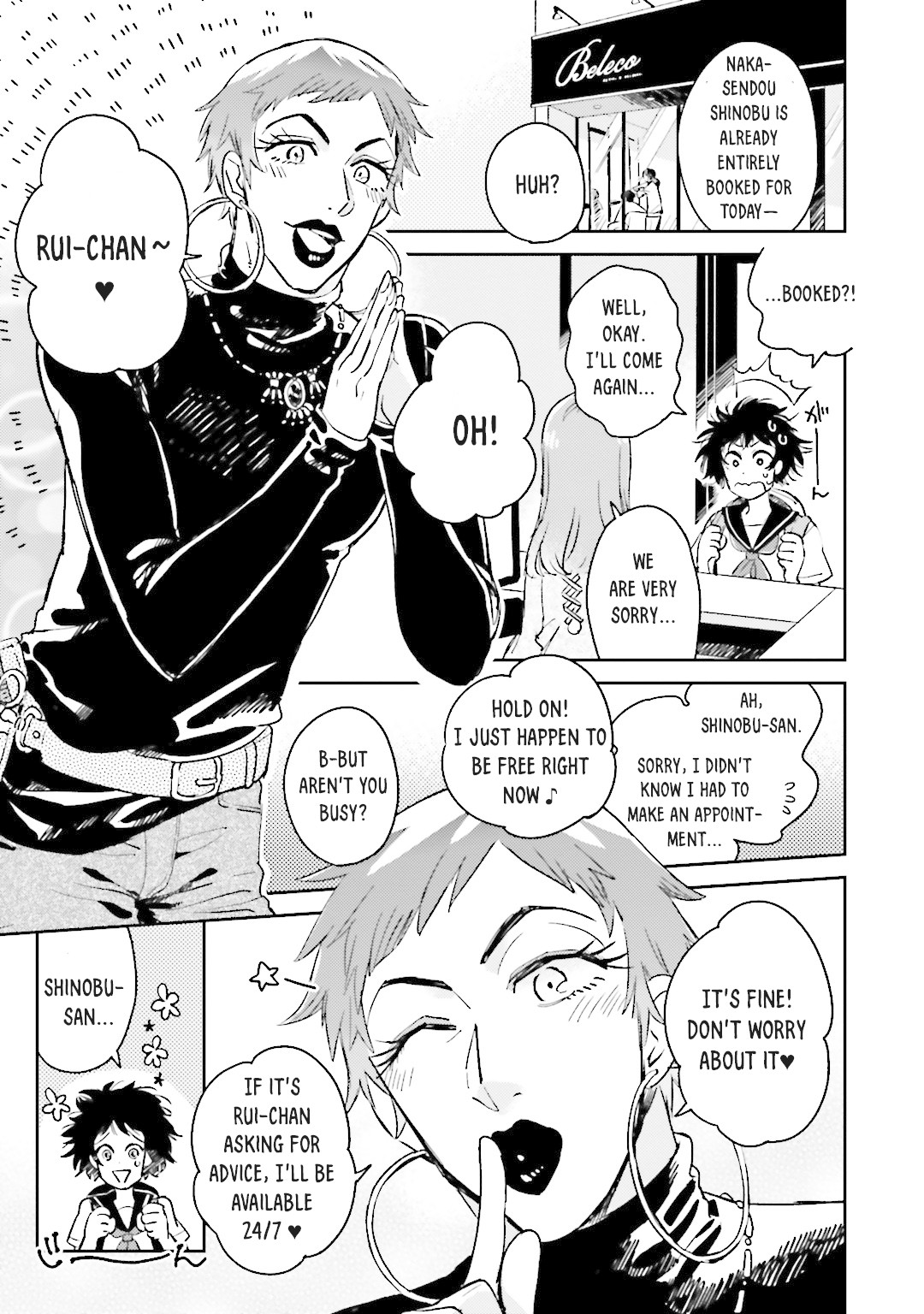 Onnanoko Gare! Chapter 2 page 9 - Chapter 2: Lesson 2: Styling