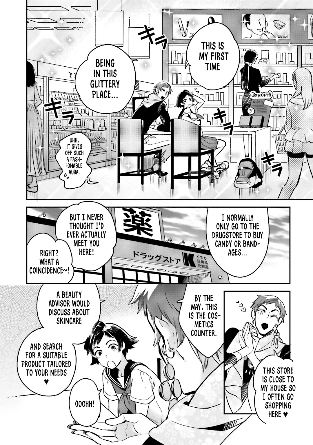 Onnanoko Gare! Chapter 3 page 10 - Chapter 3: Lesson 3: Skin-Care
