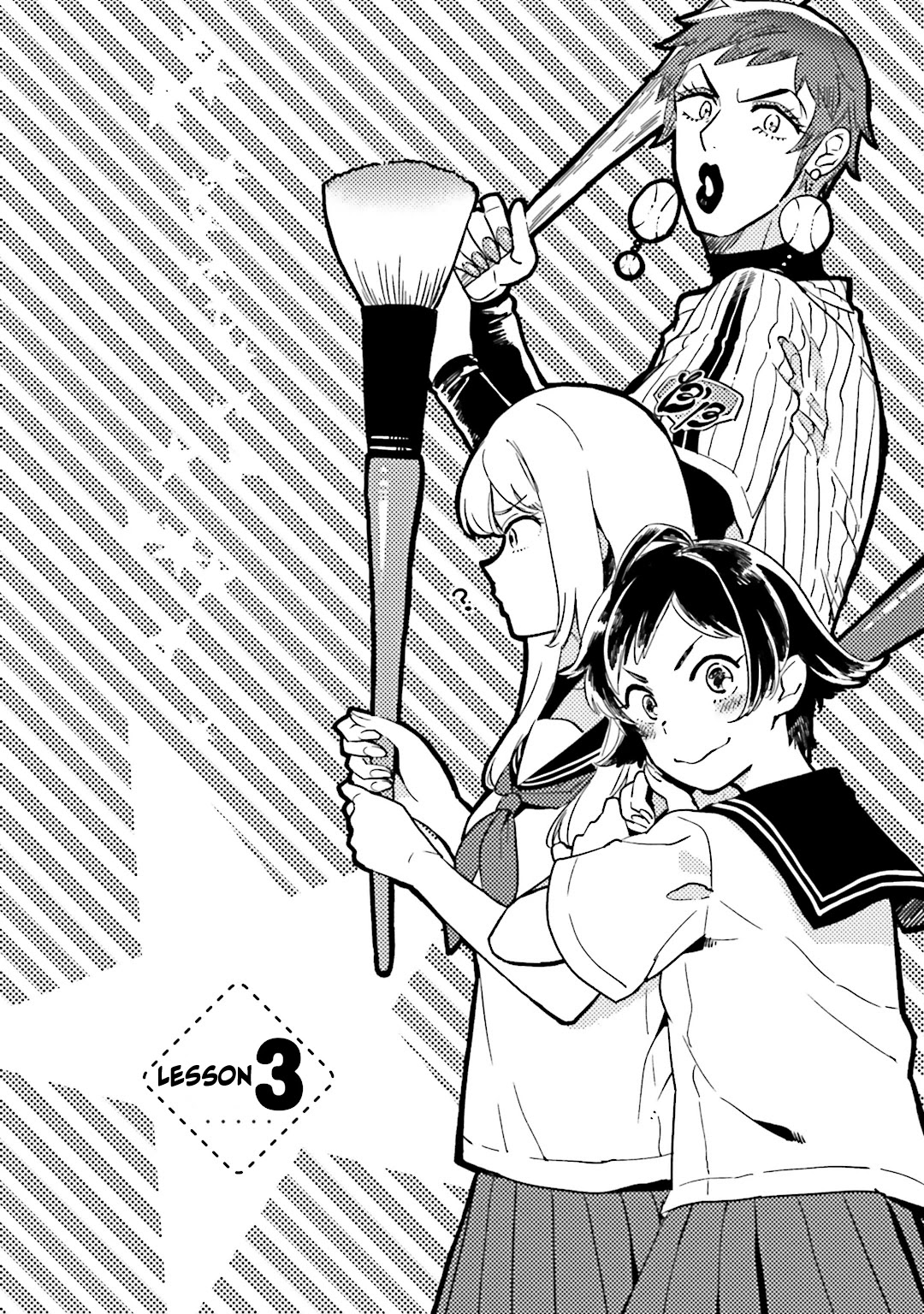 Onnanoko Gare! Chapter 3 page 2 - Chapter 3: Lesson 3: Skin-Care