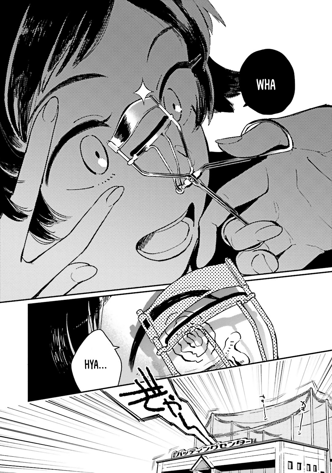 Onnanoko Gare! Chapter 3 page 8 - Chapter 3: Lesson 3: Skin-Care