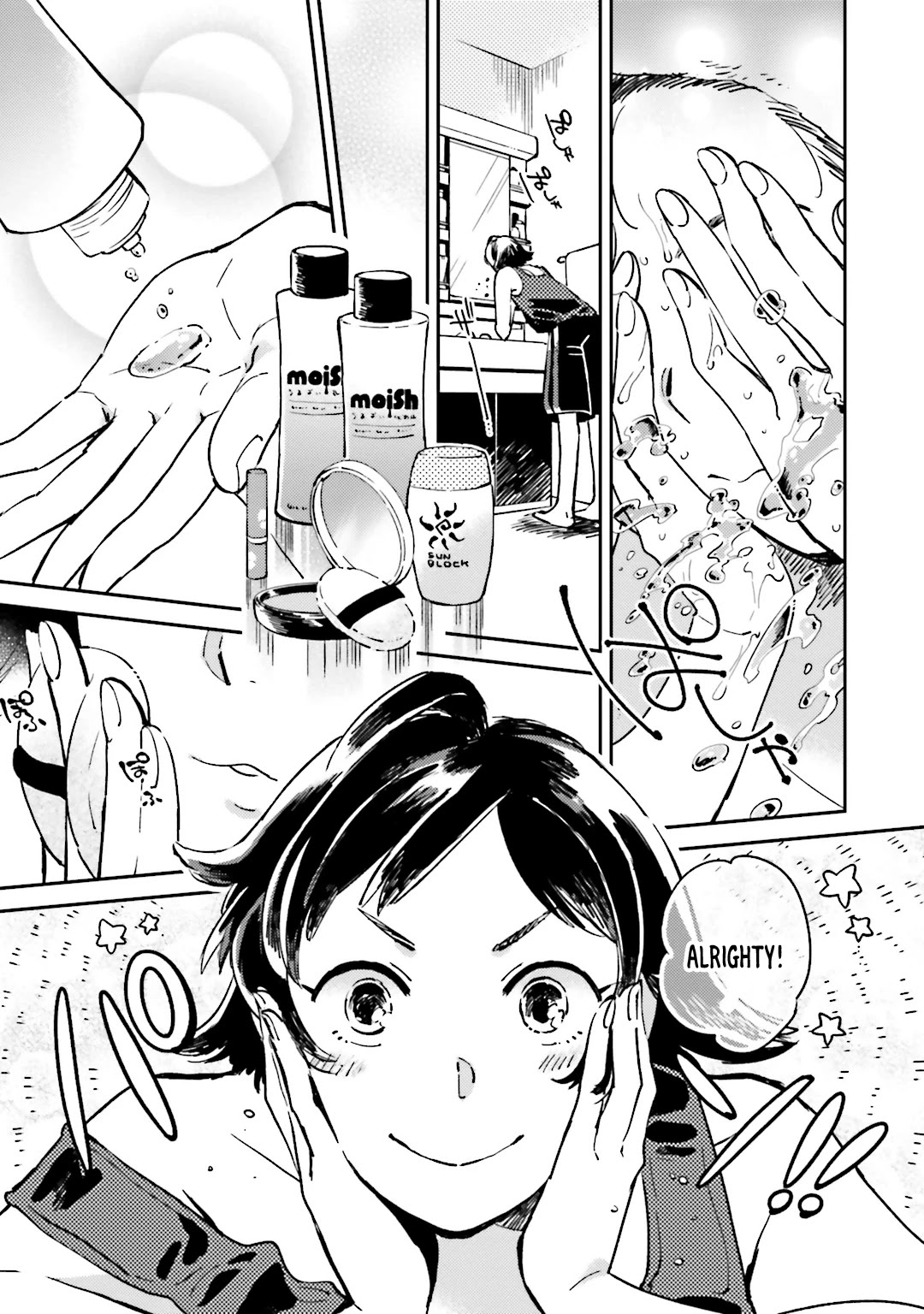 Onnanoko Gare! Chapter 4 page 1 - Chapter 4: Lesson 4: Fashion I