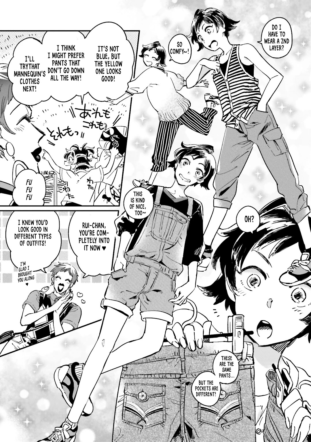 Onnanoko Gare! Chapter 4 page 11 - Chapter 4: Lesson 4: Fashion I