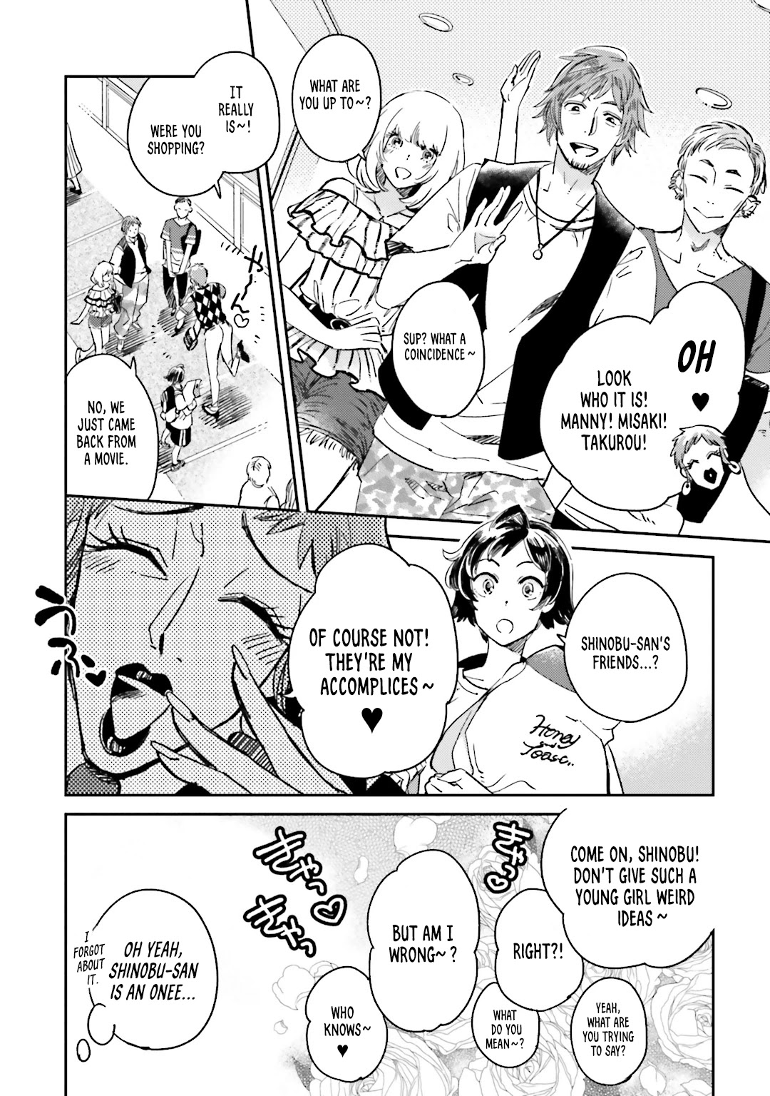 Onnanoko Gare! Chapter 4 page 16 - Chapter 4: Lesson 4: Fashion I