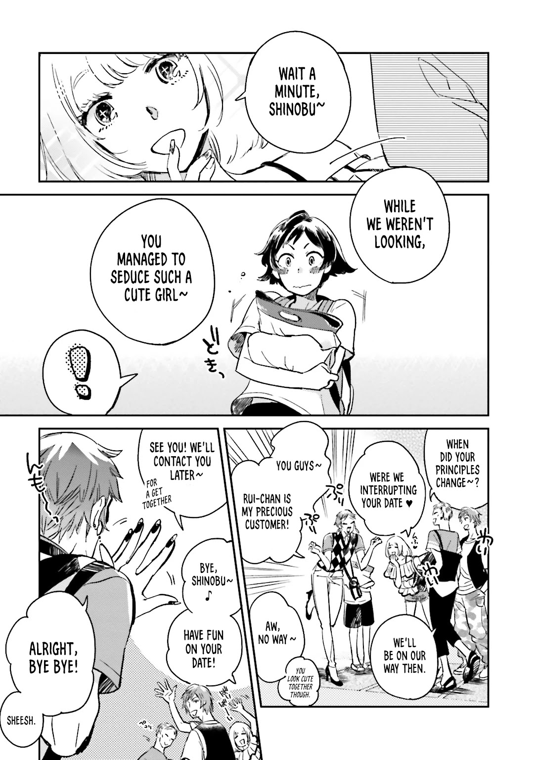 Onnanoko Gare! Chapter 4 page 17 - Chapter 4: Lesson 4: Fashion I