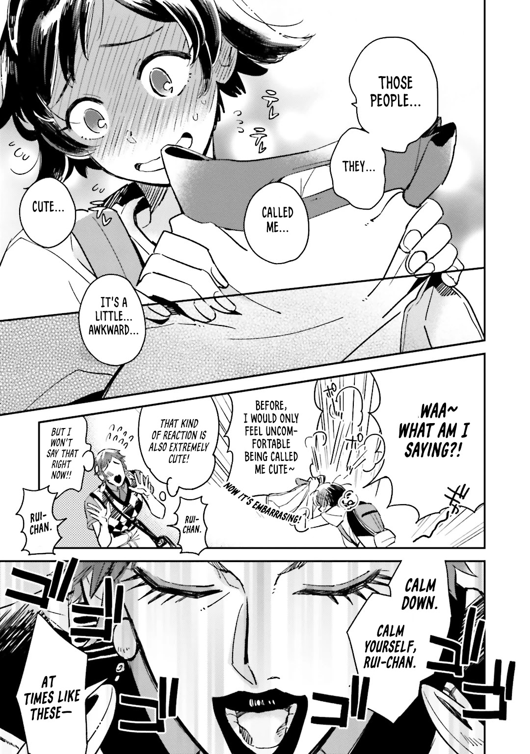 Onnanoko Gare! Chapter 4 page 19 - Chapter 4: Lesson 4: Fashion I