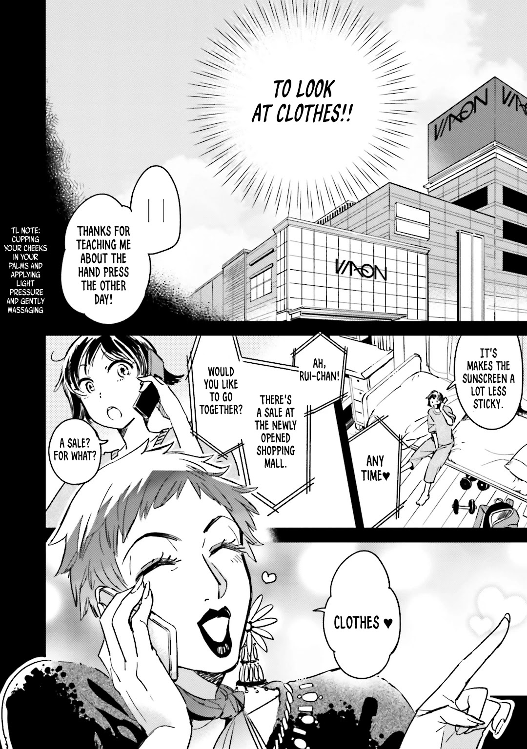 Onnanoko Gare! Chapter 4 page 4 - Chapter 4: Lesson 4: Fashion I