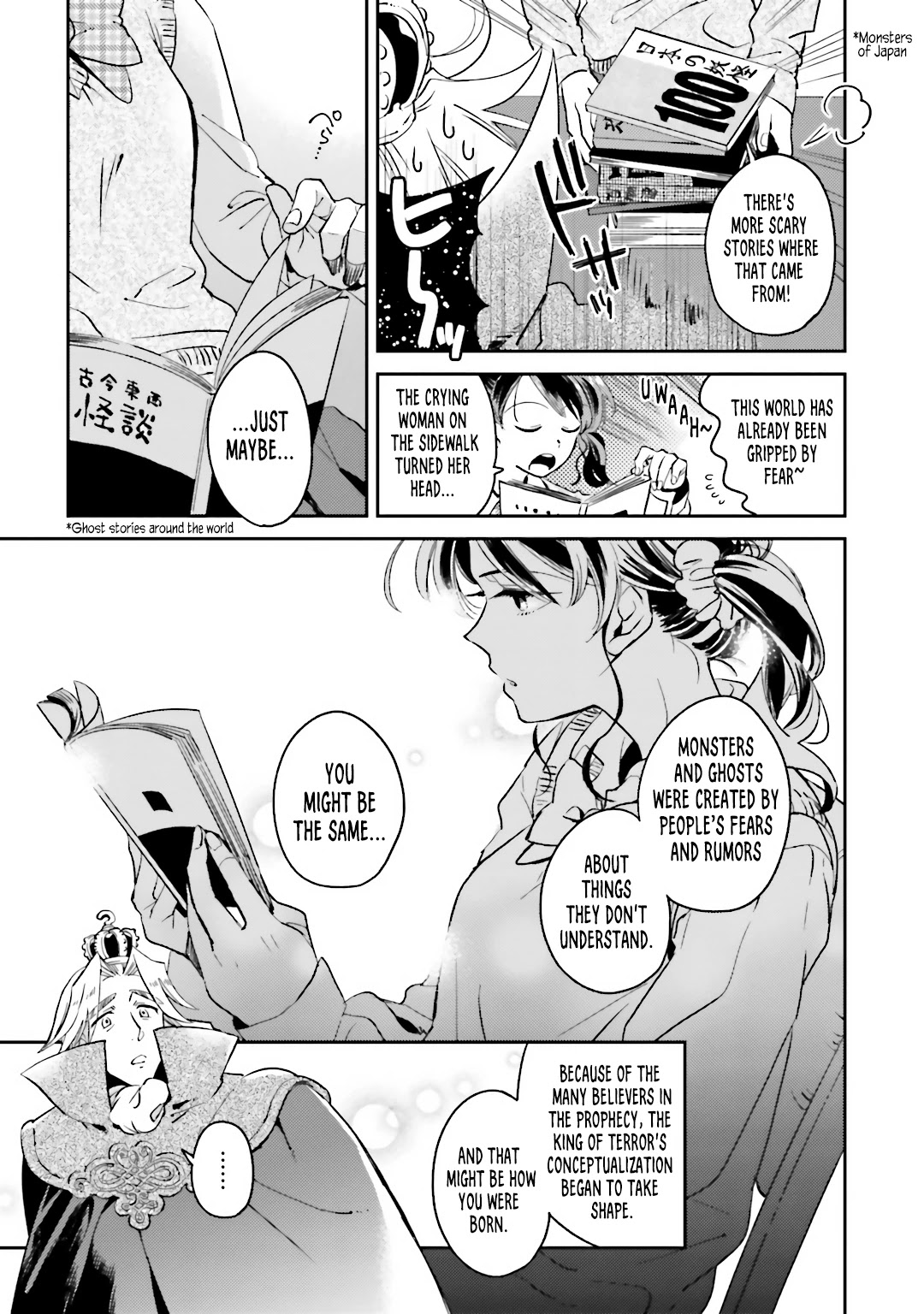 Onnanoko Gare! Chapter 6.1 page 11 - Chapter 6.1: The King of Terror is Here! (OneShot) + Extras