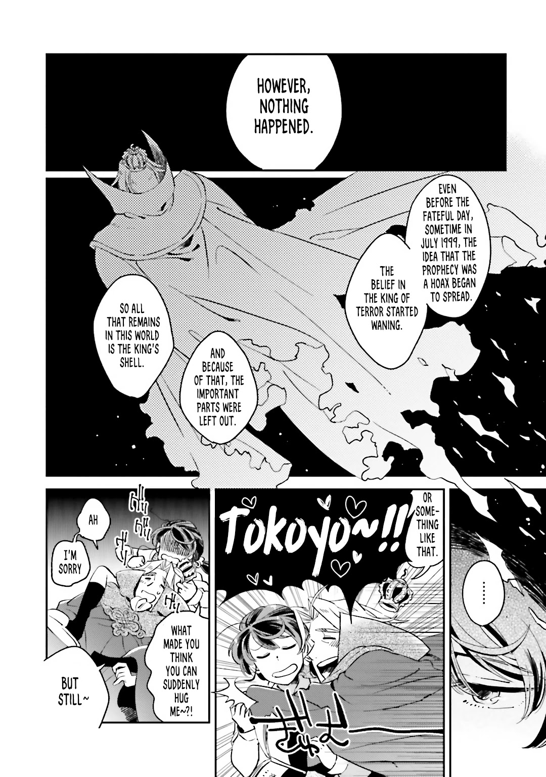 Onnanoko Gare! Chapter 6.1 page 12 - Chapter 6.1: The King of Terror is Here! (OneShot) + Extras