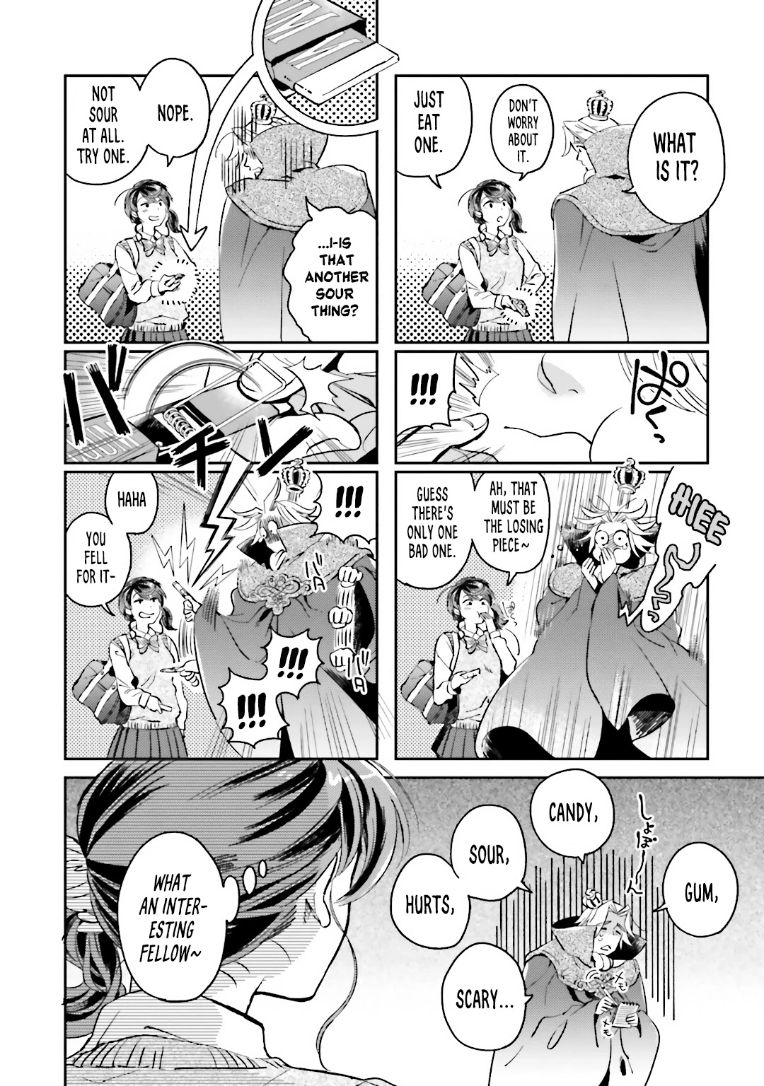 Onnanoko Gare! Chapter 6.1 page 14 - Chapter 6.1: The King of Terror is Here! (OneShot) + Extras