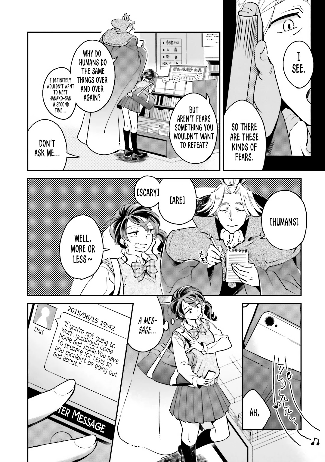 Onnanoko Gare! Chapter 6.1 page 16 - Chapter 6.1: The King of Terror is Here! (OneShot) + Extras