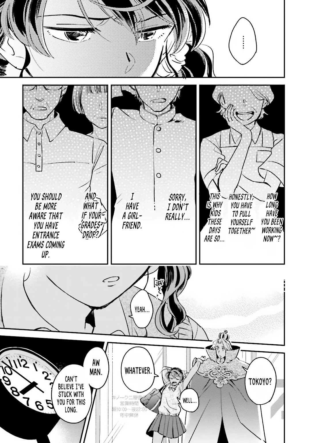 Onnanoko Gare! Chapter 6.1 page 17 - Chapter 6.1: The King of Terror is Here! (OneShot) + Extras