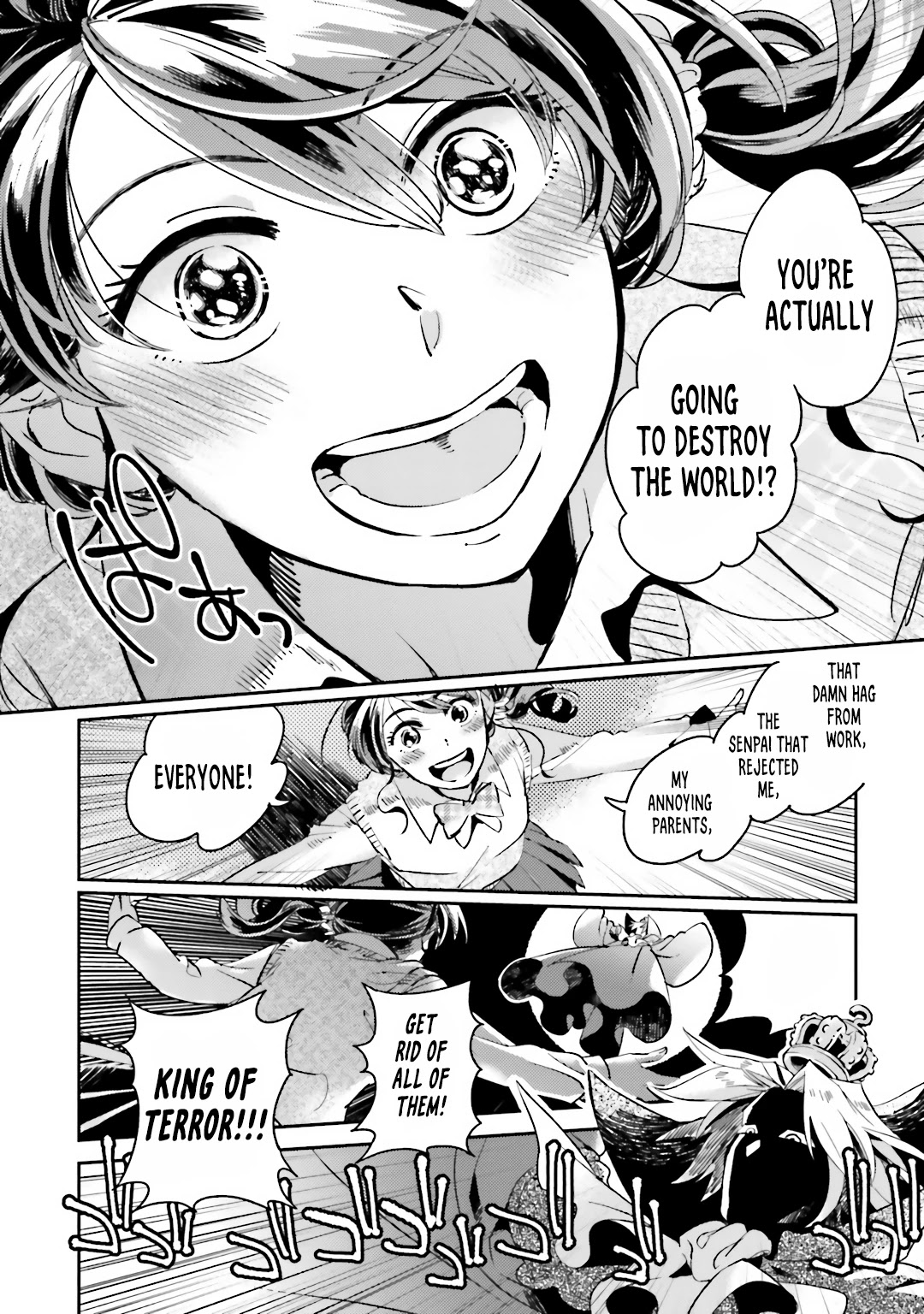 Onnanoko Gare! Chapter 6.1 page 20 - Chapter 6.1: The King of Terror is Here! (OneShot) + Extras