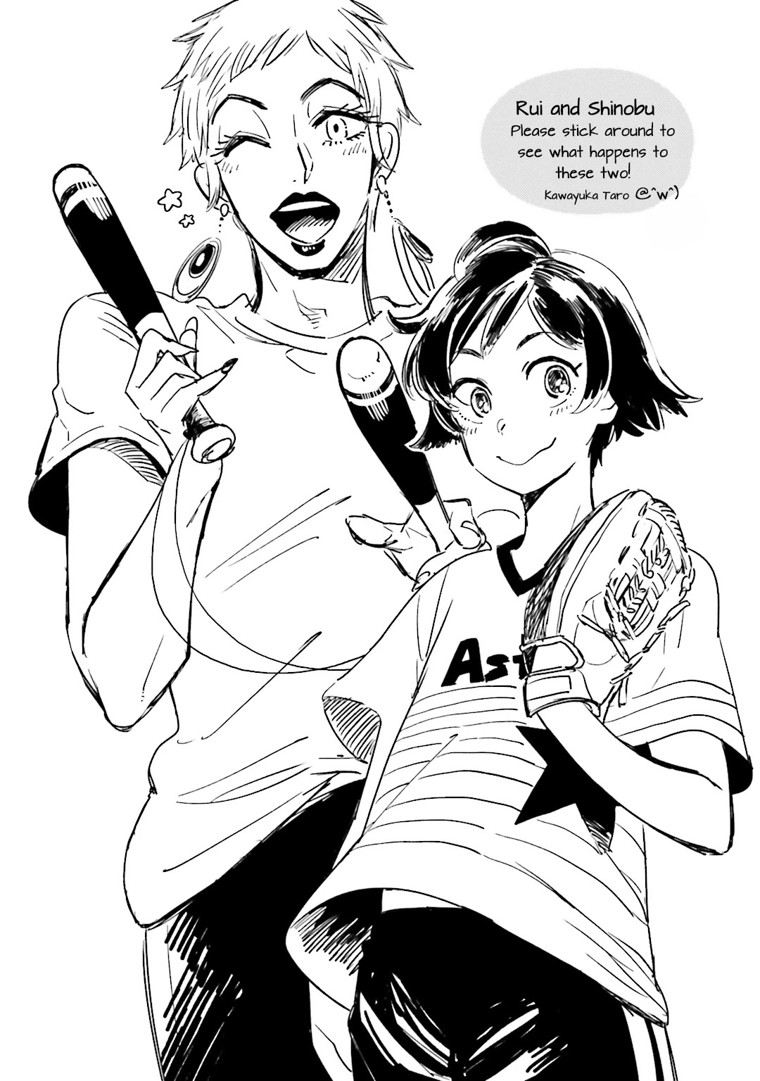 Onnanoko Gare! Chapter 6.1 page 27 - Chapter 6.1: The King of Terror is Here! (OneShot) + Extras
