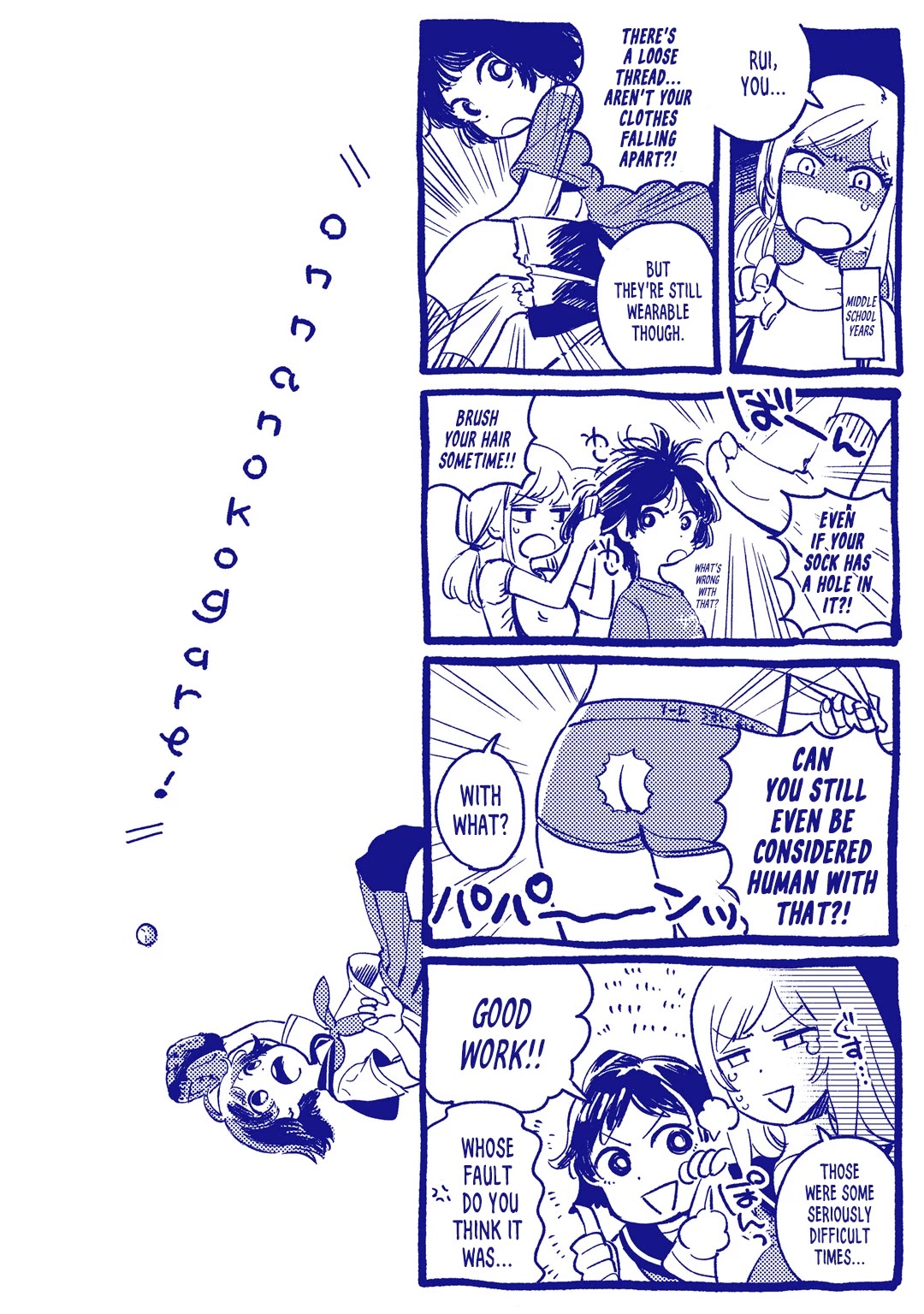 Onnanoko Gare! Chapter 6.1 page 30 - Chapter 6.1: The King of Terror is Here! (OneShot) + Extras