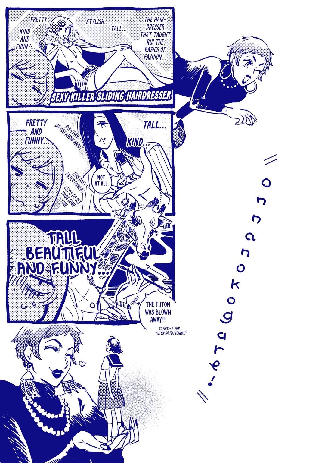 Onnanoko Gare! Chapter 6.1 page 31 - Chapter 6.1: The King of Terror is Here! (OneShot) + Extras