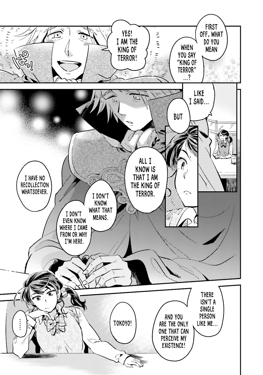 Onnanoko Gare! Chapter 6.1 page 5 - Chapter 6.1: The King of Terror is Here! (OneShot) + Extras