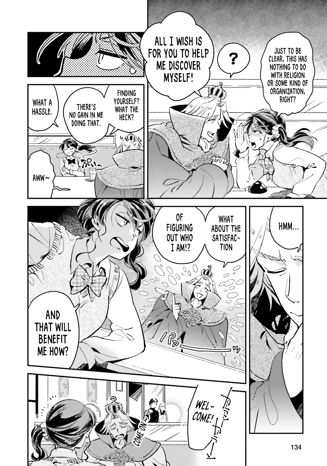 Onnanoko Gare! Chapter 6.1 page 6 - Chapter 6.1: The King of Terror is Here! (OneShot) + Extras