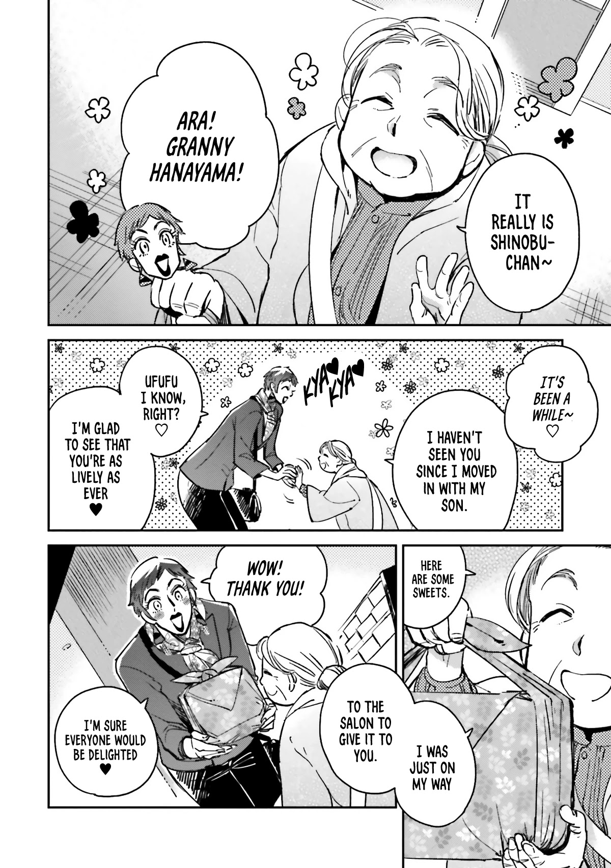 Onnanoko Gare! Chapter 6.5 page 10 - Chapter 6.5