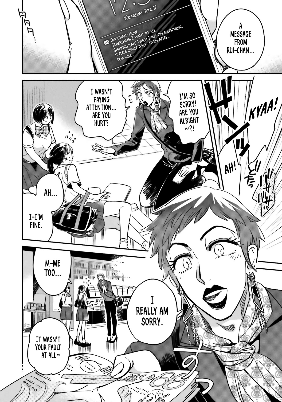 Onnanoko Gare! Chapter 6.5 page 6 - Chapter 6.5