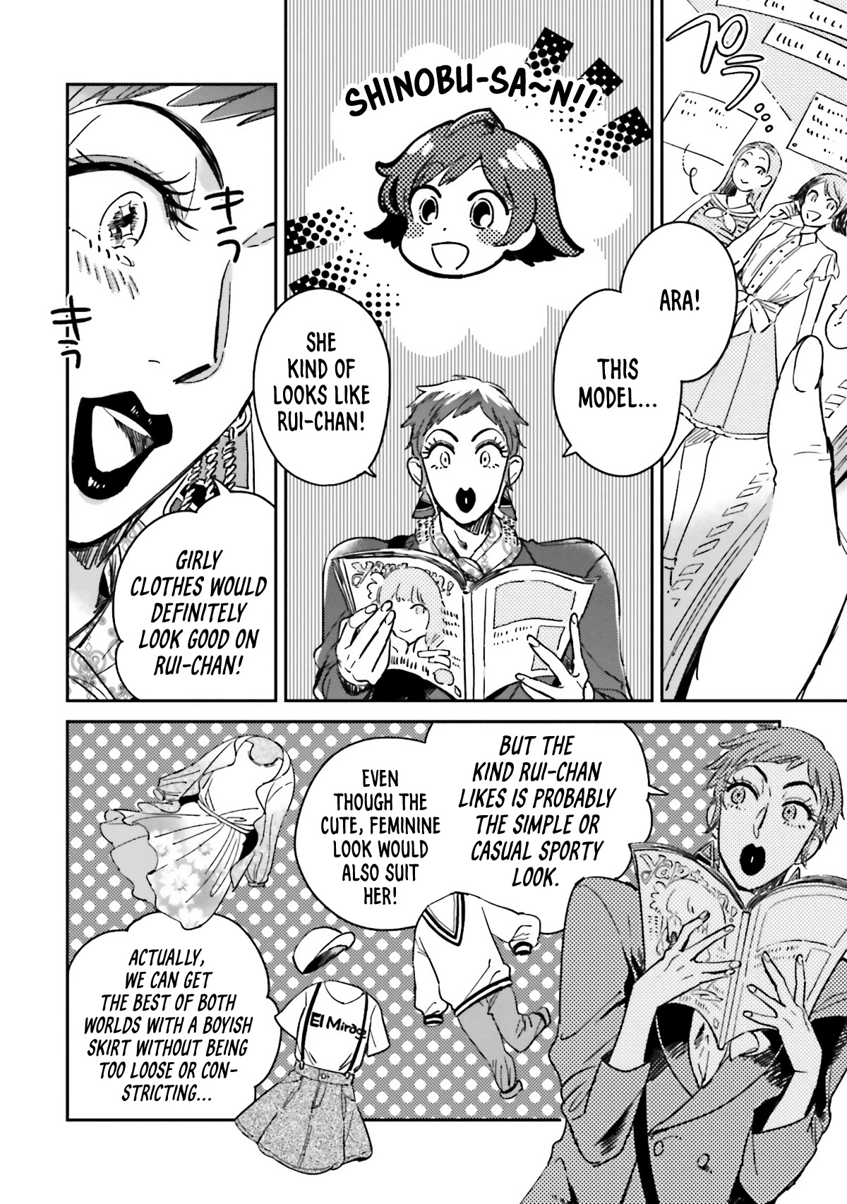 Onnanoko Gare! Chapter 6.5 page 8 - Chapter 6.5