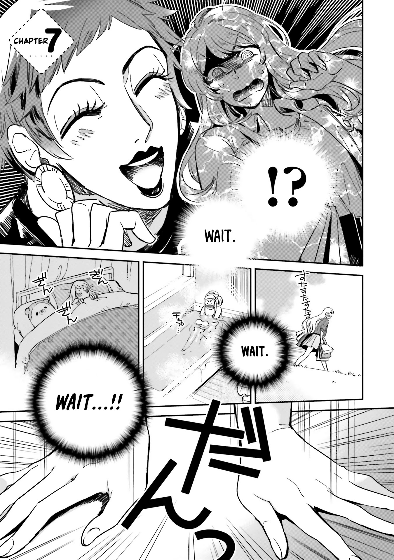 Onnanoko Gare! Chapter 7 page 1 - Chapter 7